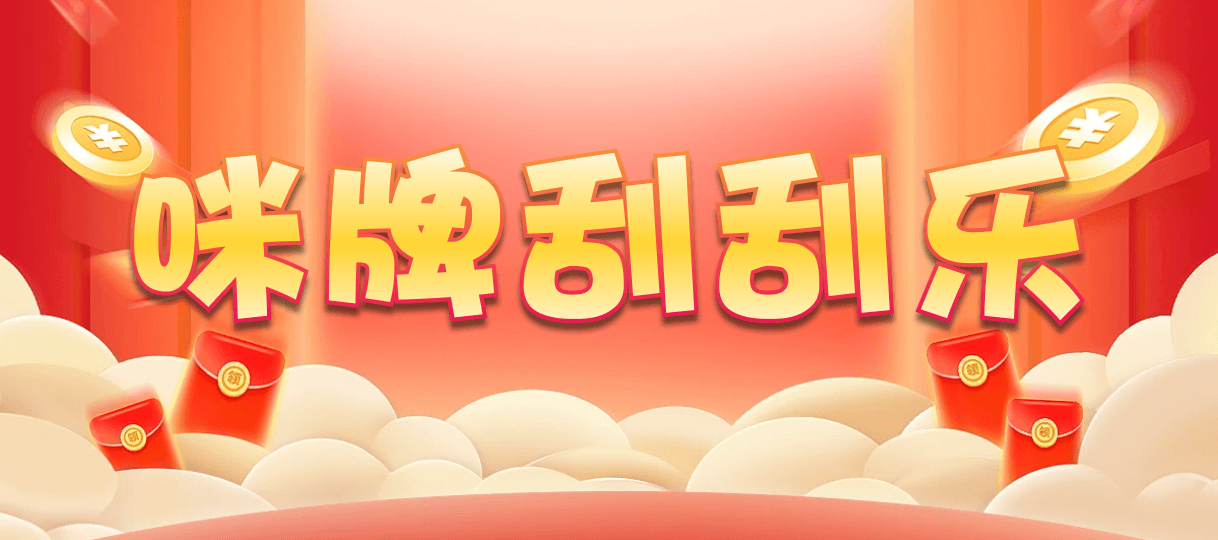 加拿大28在线预测,实时预测,加拿大预测,PC预测,加拿大28在线,最新开奖预测